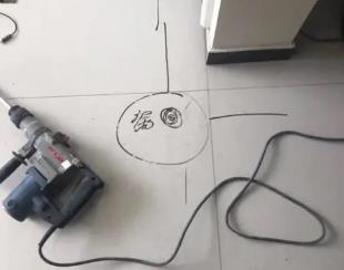 江达测漏水公司专业分享下使用专业仪器检测家中漏水案例